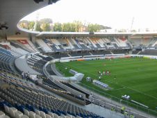 Стадион Афонсу Энрикиш, Гимарайнш (Estadio D. Afonso Henriques) Фото: cdiebmx