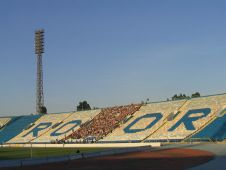 Стадион Центральный, Волгоград (Central Stadium, Volgograd) Фото: seltryms