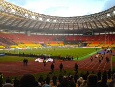 Стадион Лужники (Luzhniki Stadium) Фото: Maxi_Photo