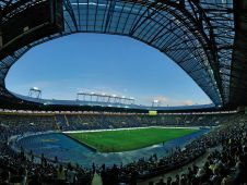 Стадион «Металлист» (Metalist Stadium) Фото: Vladymyr Bysov