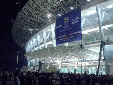 Стадион Бунг Карно (Bung Karno stadium) 2    Фото: Gunawan Kartapranata