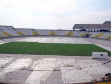 Гадир Стэдиум (Ghadir stadium) 