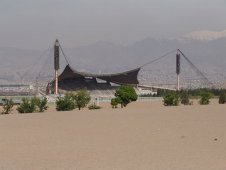 Тахти Стэдиум (Takhti stadium) 2