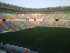 Стадион 