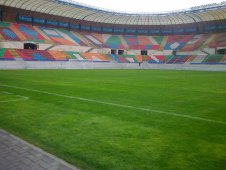 Стадион 